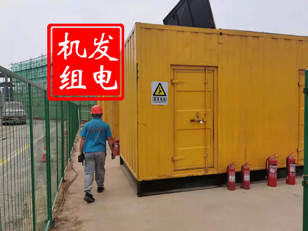宜良出租发电机常规保养内容