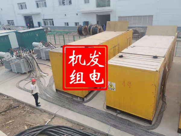 宜良发电机租赁必备常识
