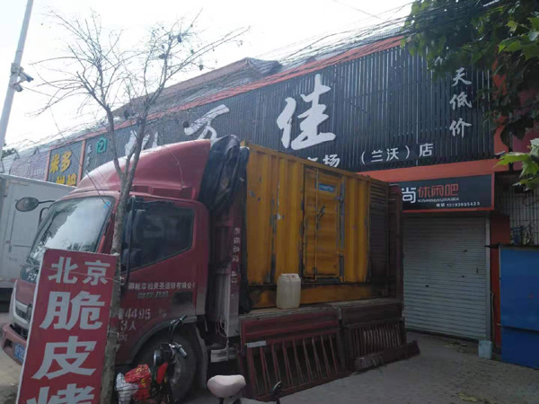 宜良发电机出租-柴油发电机组散热器如何检查与维护