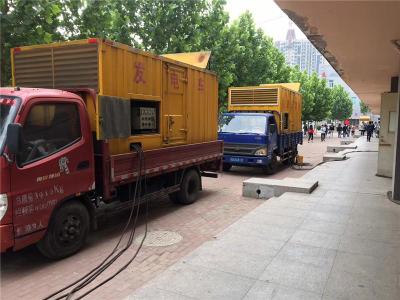 宜良是否需要给柴油发电机安装保护装置