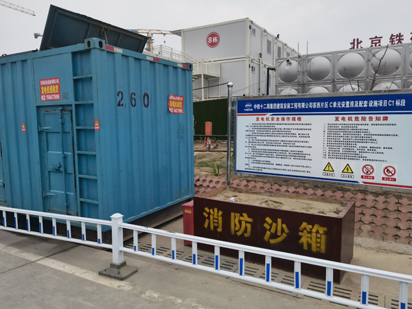 宜良如何根据标准判断电线电缆的质量？